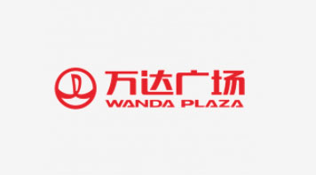 江西南昌万达广场商场采购使用X750手推式洗地机