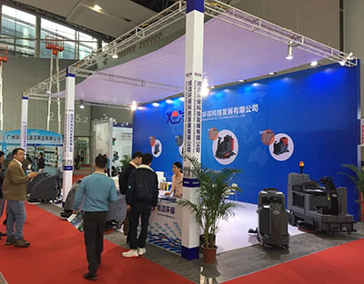 旭洁提示您：广州清洁展第二天更精彩