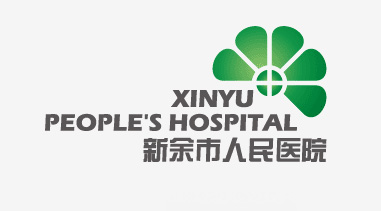 江西新余人民医院采购使用旭洁X750手推式洗地机